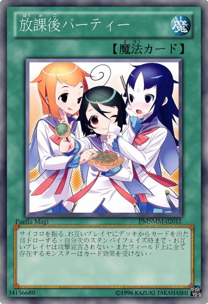 Posted Image