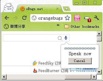 x-webkit-speech