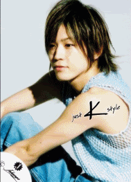 Kamenashi gif Pictures, Images and Photos